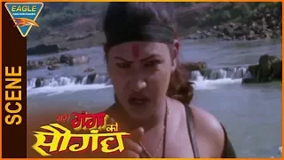 Meri Ganga Ki Saugandh Hindi Movie || Ganga Warning To Villan || Eagle Entertainment Official