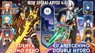 NEW SPIRAL ABYSS 4.6! C1 Dehya Mono Pyro & C0 Arlecchino 2 Hydro | Floor 12 - 9⭐