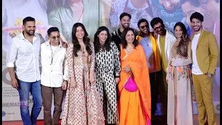 Goodbye - Official Trailer Launch | Rashmika Mandanna | Amitabh Bachchan | Sunil Grover Ektaa Kapoor