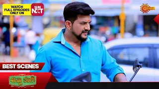 Anna Thangi - Best Scenes | 09 Jan 2024 | Kannada Serial | Udaya TV