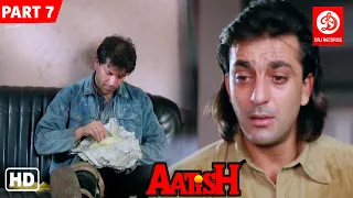 Aatish Movie | Part 07 | Sanjay Dutt | Aditya Pancholi | Raveena Tandon | Karishma Kapoor 90s Movies