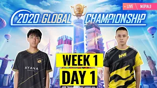 [Nepali] PMGC 2020 League W1D1 | Qualcomm | PUBG MOBILE Global Championship | Week 1 Day 1