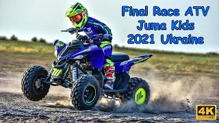 Final Race ATV Juma Kids Yamaha 2021 Ukraine / Tima Kuleshov