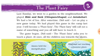 The plant fairy हिंदी में chapter 2 class 3rd ncert evs