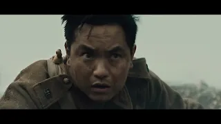 1915: Legend of the Gurkhas (Gurkha: Beneath the Bravery) 2023 Trailer