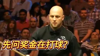 Snooker's most arrogant operation! O 'Sullivan asked for the prize money before playing, and the