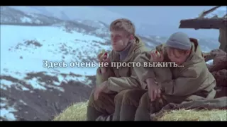 Буктрейлер "Сволочи"