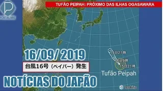 Japão: Notícias de 16 de setembro de 2019 no Portal Mie!