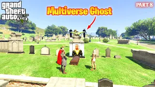 Multiverse Ghost Monster Who Will Save Superman in GTA5 #8