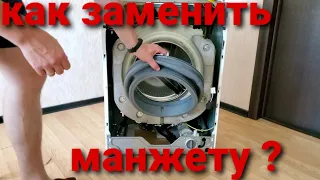 Как заменить манжету на стиральной машине Samsung WF60F1R1F2W
