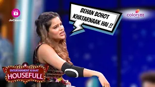 Chair पे घूम घूम हुआ Archana का दिमाग का दही | Entertainment Ki Raat Housefull