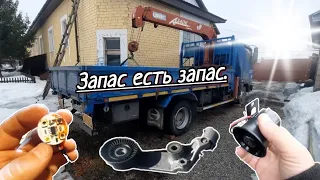 Гаражные дела,что-то нужно ведь делать🛠