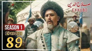 Sultan Salahuddin ayyubi Episode 168 Urdu | Explained by Bilal ki Voice