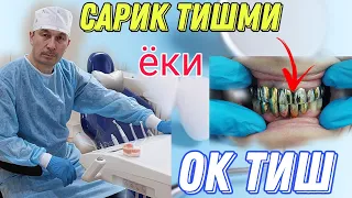 КЕРАМИКА-ОК ТИШ  КУЙДИРМОКЧИМИСИЗ ?! ТИШЛАРИНГИЗ ЭСКИРДИМИ ? КУРИНГ ! +79636579707 ВАТСАП