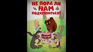 #юмор #открытка #пожелания #открытки