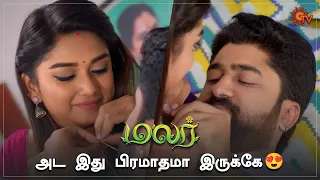 First order Success😍 | Malar - Semma Scenes | 03 November 2023   | Sun TV | Tamil Serial