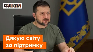 Чим більше допомоги Україна отримає зараз, тим ШВИДШИМ буде завершення ВІЙНИ: ЗЕЛЕНСЬКИЙ