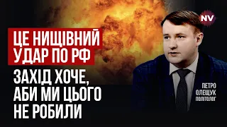 США роблять усе, аби РФ продовжувала цю війну | Петро Олещук