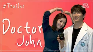 [ENG] Trailer #1 : 'Doctor John'