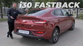 NOUL Hyundai i30 Fastback 2024 Prezentare Completa !