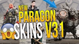 NEW PARAGON PATCH V31 SKINS "OBSIDIAN RAMPAGE, BIOFREAK MURDOCK, ENERGIZED TWINBLAST & MORE!"