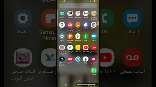 فك شفرة هواتف سامسنوج جلكسي note8 +note9 وهواتف S8+وهواتف S9 و+S9 بدون كمبيوتر او برامج مضمون 100%