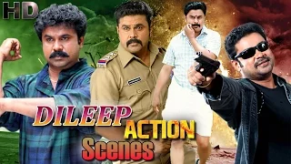 Dileep Malayalam Movie  Action Secnes   | full hd 1080 | latest upload 2016