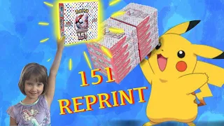 Japanese 151 Reprint Coming! *Giveaway Next Video!