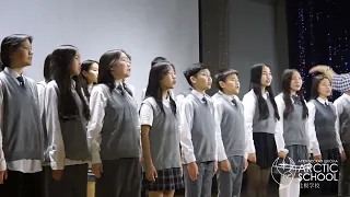 Гимн Арктической школы в исполнении учеников