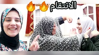 مقلب في ماما سلمي اختفت وناس طالبه فديه| ماما وقعت من طولها🤦