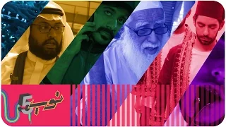 أرهب 5 مقاطع تلفاز11 عام 2016