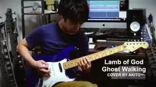 Lamb of God - Ghost Walking - Cover