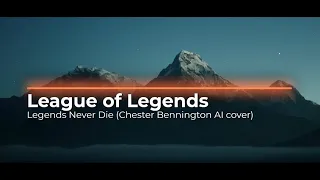 Legends Never Die - Chester Bennington (AI cover)