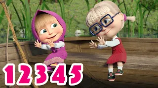 Masha et Michka 🎣🐠 1 2 3 4 5 🐠🎣 Les Comptines 🎶 Chansons pour enfants 🎶