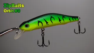 Воблер копия ZIPBAITS ORBIT 80 SP с Алиэкспресс от BEARKING. Воблер на щуку, окуня