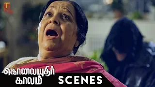 Suspense Scene from Kolaiyuthir Kaalam Tamil Movie | Nayanthara | 2019 New Tamil Movies