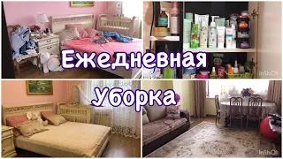 Ежедневная уборка /Мотивация / Убирайся со мной /Весенняя уборка /уборка на кухне