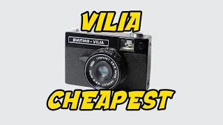 Vilia cheap soviet cameraВилия обзор фотоаппарата