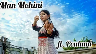 Man Mohini || Hum Dil De Chuke Sanam || Dance cover by Poulami || Hashtagbong Love||