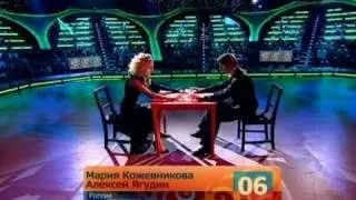 Ягудин Кожевникова "Господа" 24.10.10