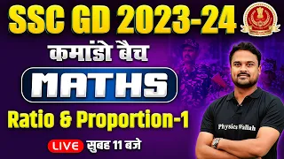 SSC GD 2023-24 | SSC GD MATHS CLASSES | RATIO AND PROPORTION CLASS-01 | SSC GD MATHS BY KHAN SIR