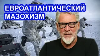 Зелёные человечки Кадырова в Норвегии. Артемий Троицкий