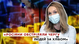 Балаклія: Коли дуло танка направили на автівку, подумала, добре що загинемо всі разом| Історії війни