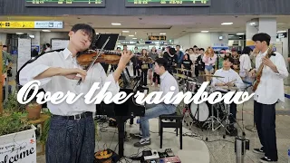 240512 탁보늬밴드 데일리 버스킹 촬영[Over the rainbow]