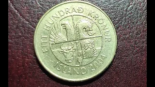 Монеты Исландии из моей коллекции.