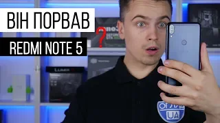 Цей смартфон порвав Redmi Note 5? - Огляд Asus Zenfone Max Pro M1