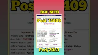 ssc mts new vacancy 2023 #shorts #viral #news