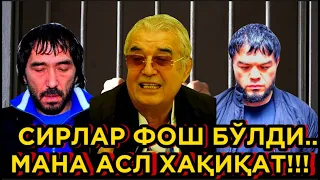 БАХТИ «ТАШКЕНТСКИЙ» ВА САИДАЗИЗ «МЕДГОРОДОК» ЎРТАСИДА КАТТА НИЗО КЕЛИБ ЧИҚҚАНИ ОШКОР БЎЛДИ