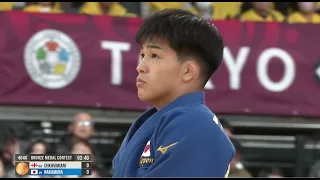 Bronze Medal -60kg [Tokyo Grand Slam 2023 ] Lukhumi CHKHVIMIANI (GEO) v Taiki NAKAMURA (JPN)