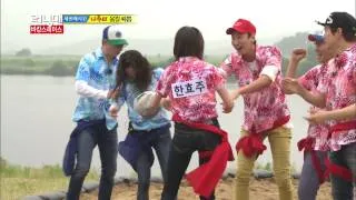 Running Man.Jeongwoosung.HanHyoJu.LeeJunho.130630 #1(13)